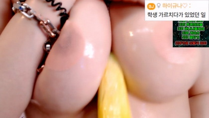 [KoreanBJ] tothetop7727 – 20260427