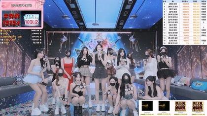 [KoreanBJ] pandaclass – 20260604