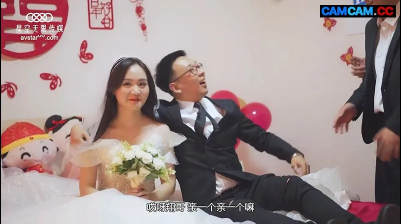 Chinese Porn – cnp20211151