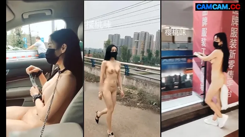Chinese Amateur – Naked on road