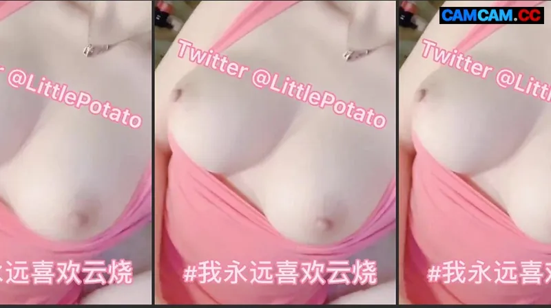 litllepotato 2