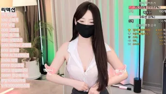 BJ계집녀고급진 바디감~역시.