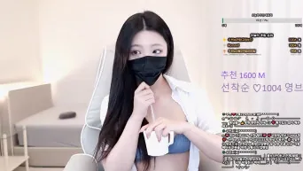 팬더 BJ수빈E 참젖_젖은팬티.