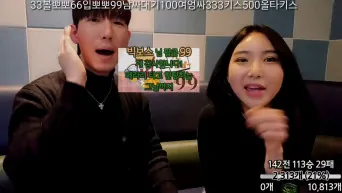 태민 몸매굿청바지녀물빨엉싸