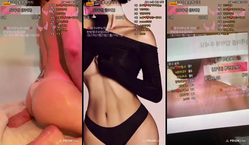 [Korean BJ] yomimi1 – KBJ25072548 – koreanbj.club