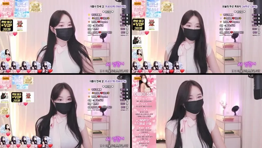 [Korean BJ] na2ppeum – KBJ25070744 – koreanbj.club