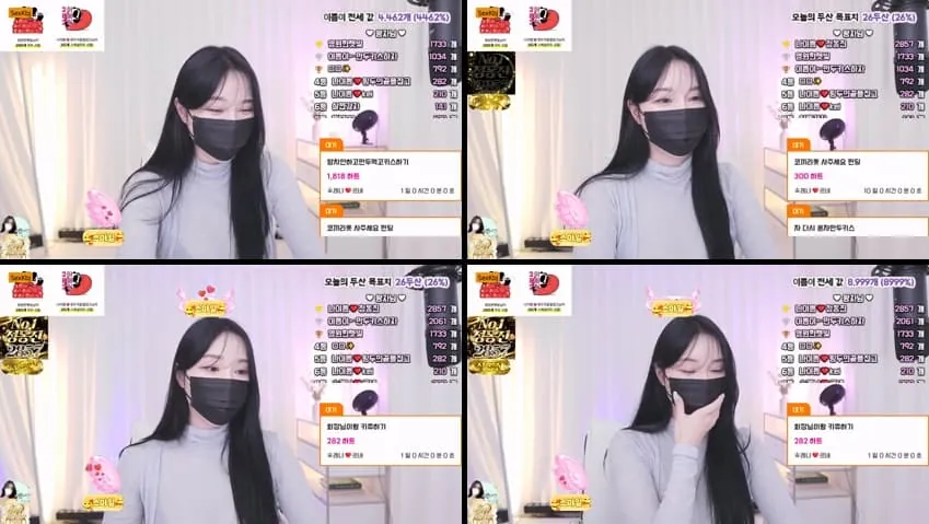 [Korean BJ] na2ppeum – KBJ25071532 – koreanbj.club