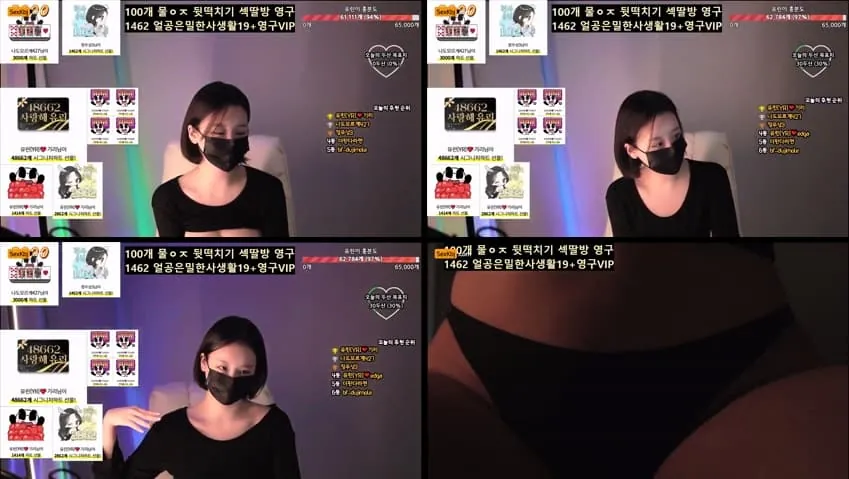 [Korean BJ] y0ur1n12486 – KBJ25072049 – koreanbj.club