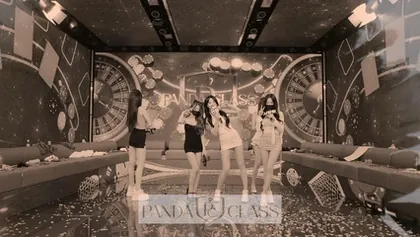 [KoreanBJ] pandaclass – 20250708