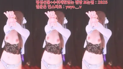 [KoreanBJ] nyangnyang1004 – 20250502