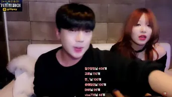 (야킹) 05년생 헌팅해서 집데려간 뒤 물빨