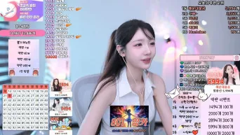 금화_25.07.30 스커트.뿌에댄스컷