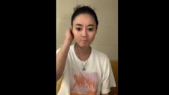 아프 옷 갈아입으면서