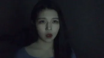 냐늑 정지방송