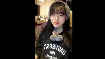 배유라 (발자랑,슴오일)