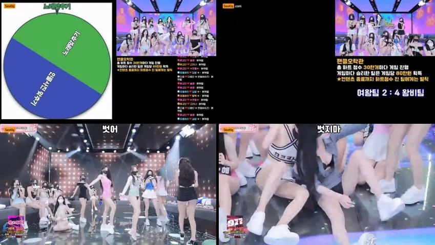 [Korean BJ] pandaclass – KBJ25090641 – koreanbj.club