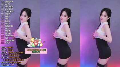 [Korean BJ] babyrimi – kbj25090311 – koreanbj.club