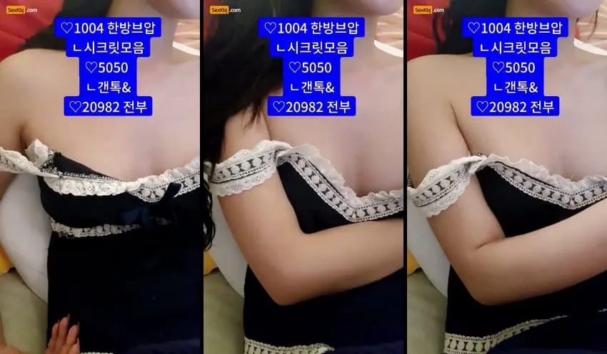 [Korean BJ] zzzz34 – KBJ25091844 – koreanbj.club