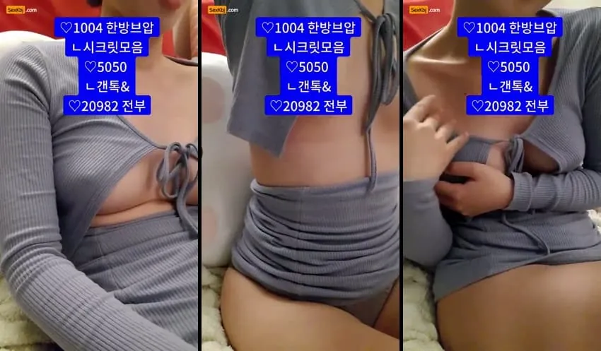 [Korean BJ] zzzz34 – KBJ25092040 – koreanbj.club