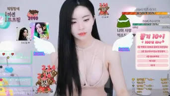 전직 프로골퍼 자연E컵
