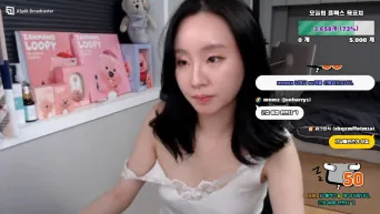 노루93 가슴노출