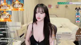 손밍 마지막 팬방