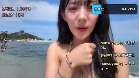 Korean BJ 251006 8
