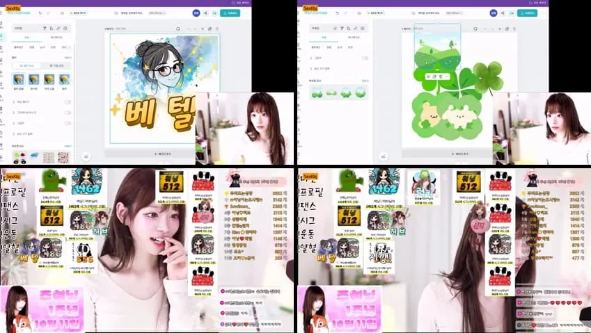[Korean BJ] podo0311 – KBJ25093036 – koreanbj.club