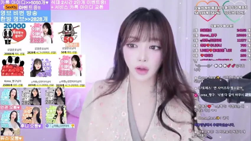 [Korean BJ] ggig2234 – KBJ25100613 – koreanbj.club