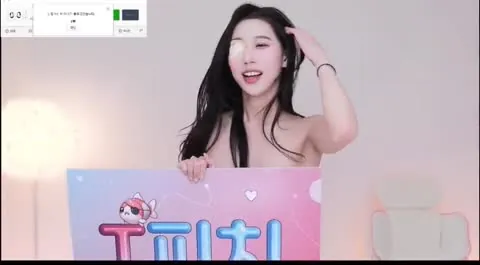 Korean BJ 251122 5