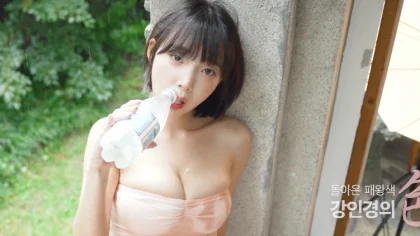 돌아온 패왕색 강인경