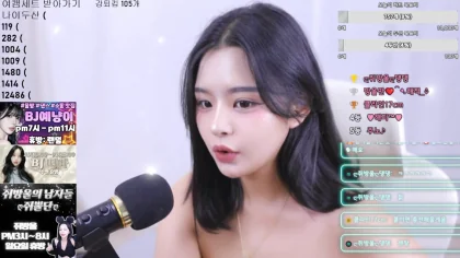 쥐방울 2026-02-03 꼭까