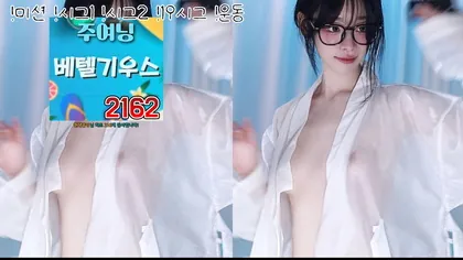 [KoreanBJ] podo0311 – 20251201