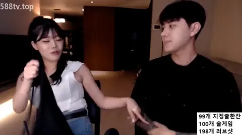 Korean BJ 260525 8